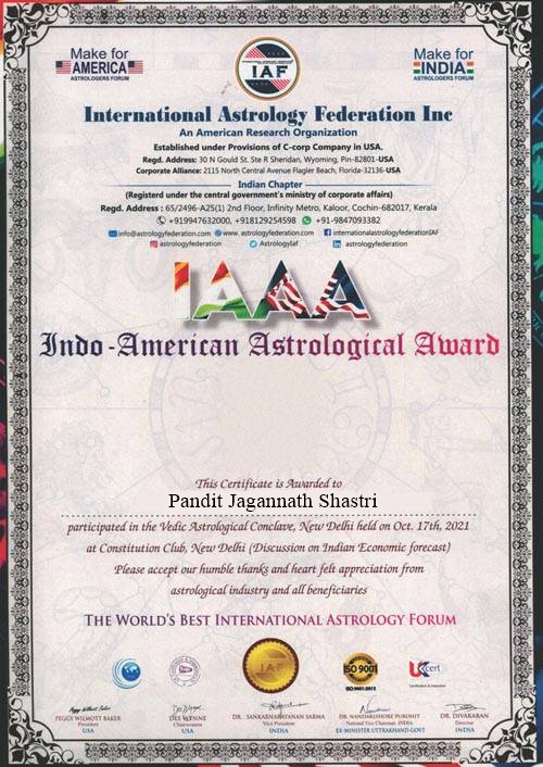 Pandit Jagannath Shastri  +91-7973007631